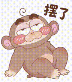 动态表情